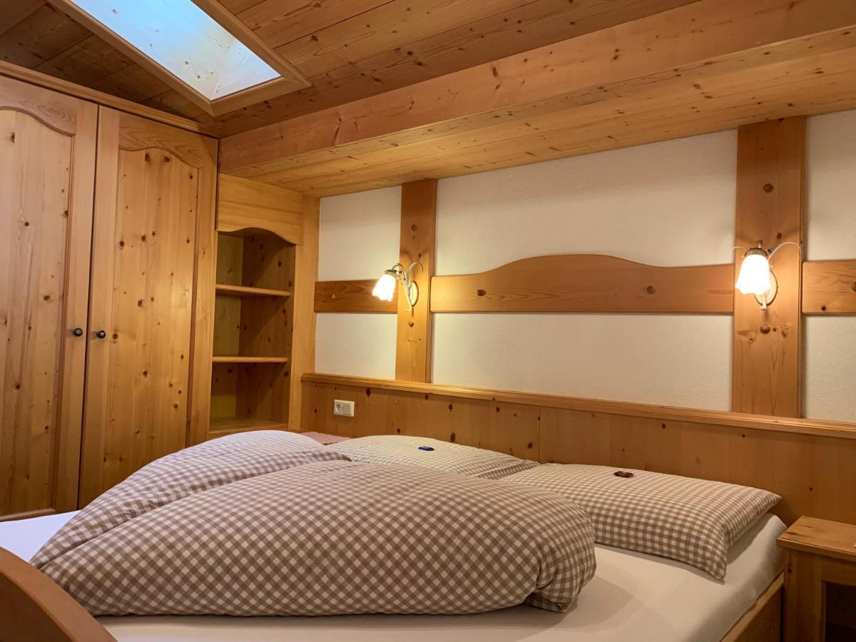 ロイタシュHaus Wittingアパートメント エクステリア 写真
